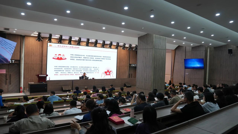 微信图片_20250427112924.jpg